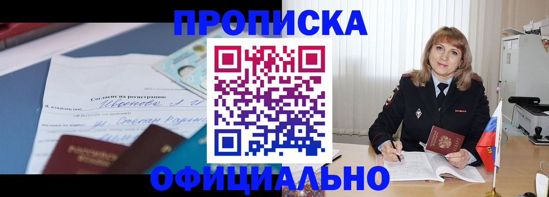 форма 3 в Бугуруслане